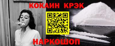 прущая мука Владивосток