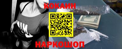 твердый Владикавказ