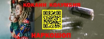 прущая мука Владивосток