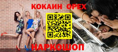 мдпв Владимир