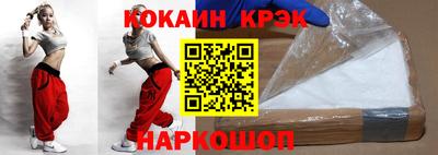 прущая мука Владивосток