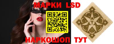 твердый Владикавказ