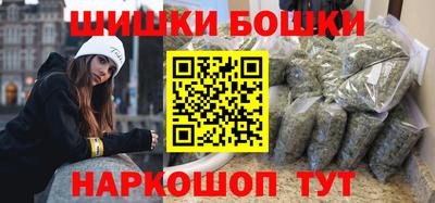 прущая мука Владивосток