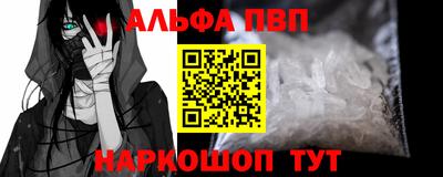 мдпв Владимир