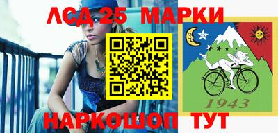 прущая мука Владивосток