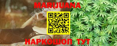 твердый Владикавказ