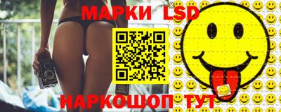 твердый Владикавказ