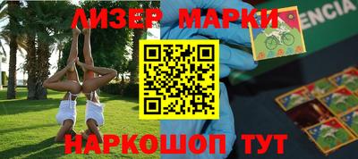 прущая мука Владивосток