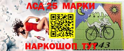 твердый Владикавказ