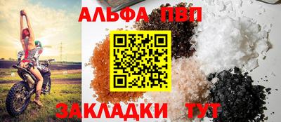 мдпв Владимир