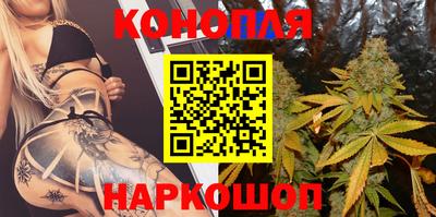 прущая мука Владивосток