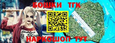 твердый Владикавказ