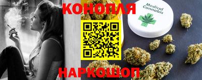 прущая мука Владивосток