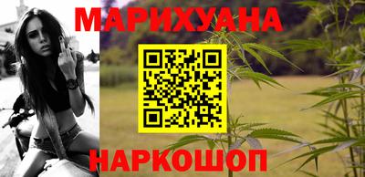 прущая мука Владивосток