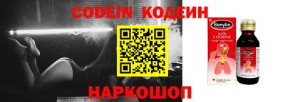 прущая мука Владивосток