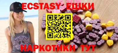твердый Владикавказ