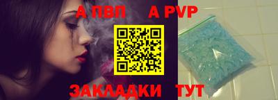 мдпв Владимир