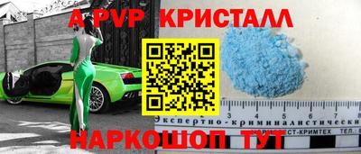 твердый Владикавказ