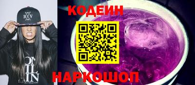 твердый Владикавказ