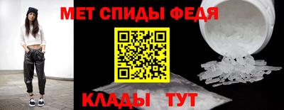 твердый Владикавказ