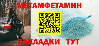 твердый Владикавказ