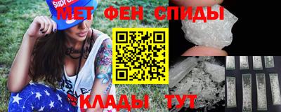 твердый Владикавказ