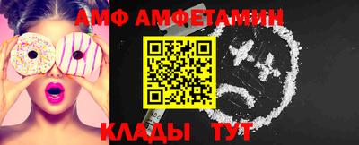 прущая мука Владивосток