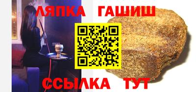 твердый Владикавказ