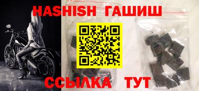 прущая мука Владивосток
