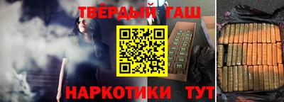 твердый Владикавказ