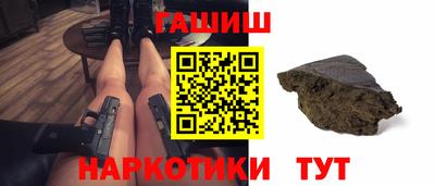 твердый Владикавказ