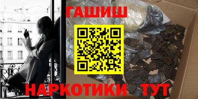 твердый Владикавказ