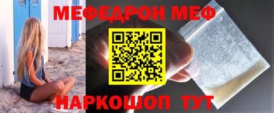 твердый Владикавказ
