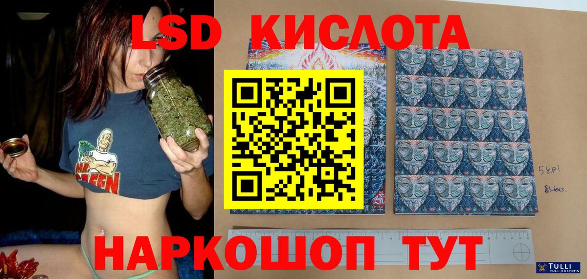 Наркотические марки  Марки N-bome 1,5мг  Вход с VPN  Марки N-bome 1,5мг  Димитровград 